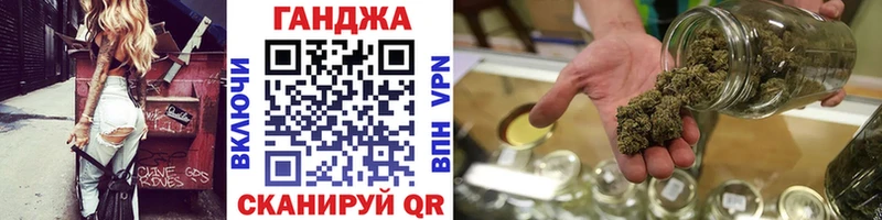 Все наркотики Якутск Амфетамин  Меф мяу мяу  Галлюциногенные грибы  mega маркетплейс  СОЛЬ 