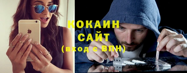 круглые Алексин