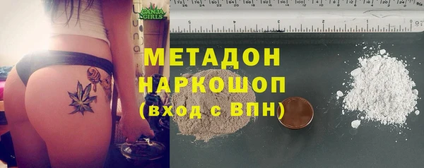 гидра Алзамай