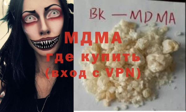 бутик Алексеевка