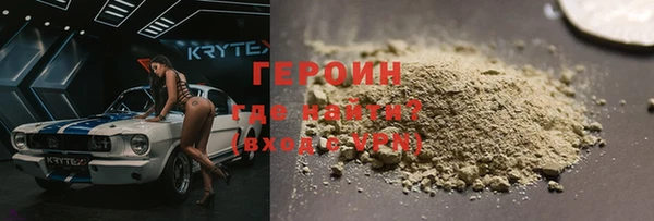 стафф Арсеньев