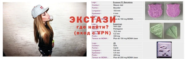 круглые Алексин