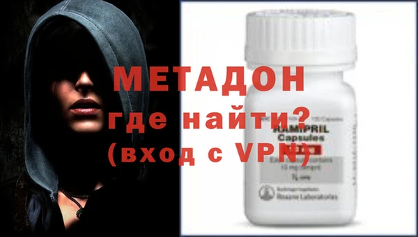 бутик Алексеевка
