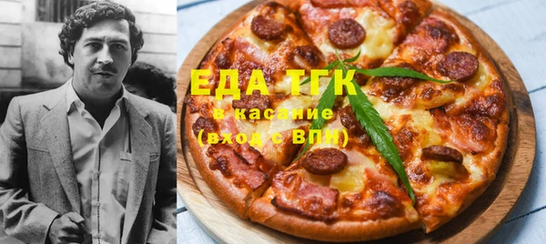 бутик Алексеевка