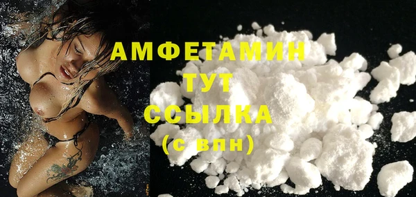 бутик Алексеевка