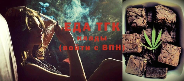 гидропоника Приозерск