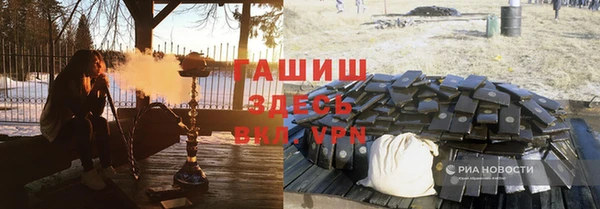 круглые Алексин