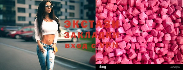 круглые Алексин