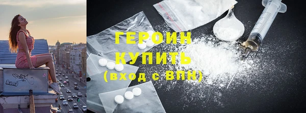 гидропоника Приозерск