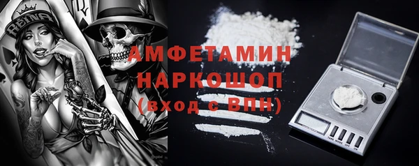 круглые Алексин