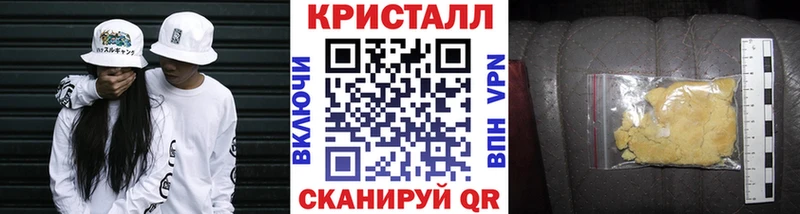 Первитин витя Якутск